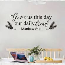 Psalm Vinyl Wall Art Religious Home Decor Quote Bible Scripture Wall Decals - B - View 2