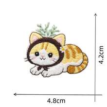 4pcs Embroidered Patch Badges, Adhesive Backing Patches Suitable For Clothing, Hats, Jackets, DIY Cute Cartoon Cat Embroidered Patches, Applicable For Phone Cases, Bags And Clothing Decoration, Heat-Sealed Design - 4 Pieces Of Hot Melt Adhesive - View 10
