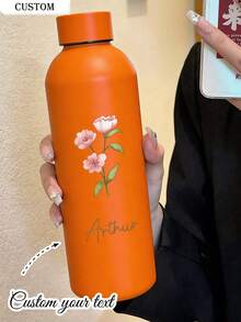 1件客製化雙層不鏽鋼咖啡杯 500ml/17oz 可客製姓名保溫隨行杯 運動水壺 適合學校與生日禮物 伴娘禮品套組 - 彩色 - 查看 9