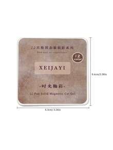 XEIJAYI 12色凝胶 - 半固态指甲油，适合DIY美甲、韩式美甲，高饱和度闪亮凝胶，适用于美甲沙龙 - 彩色 - 查看 11