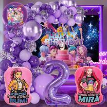 K-Pop Purple Theme Arch Balloon Set, Foil Balloons For Cool Girl Theme Birthday Live Broadcast, Music Girl Number Aluminum Foil Balloons, Children's Birthday Party Supplies, Gift & Decoration - Balloon Set - View 21