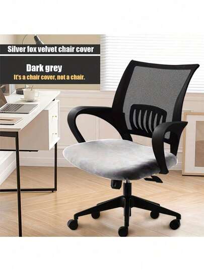 Bộ 4 chiếc bọc ghế, bọc ghế dài, bọc ghế văn phòng, bọc ghế điều chỉnh độ cao, chống bám bẩn, chống trầy xước, thoải mái, đa năng, hiệu Silver Fox.