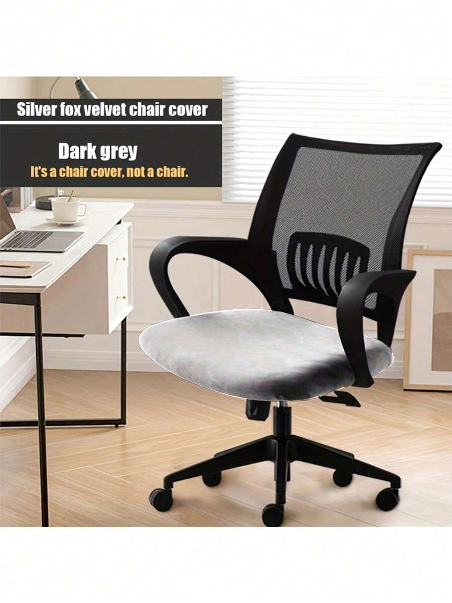Bộ 4 chiếc bọc ghế, bọc ghế dài, bọc ghế văn phòng, bọc ghế điều chỉnh độ cao, chống bám bẩn, chống trầy xước, thoải mái, đa năng, hiệu Silver Fox. - Màu Xám nhạt - Xem 1