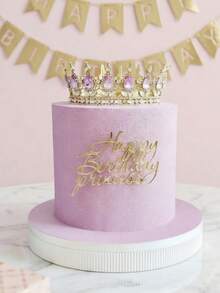 1 pièce Décoration de gâteau thème princesse, comprenant une décoration de gâteau en acrylique doré, convient pour les célébrations d'anniversaire, décoration de gâteau avec lettres en acrylique, décorations de gâteau pour fête d'anniversaire, fournitures de cuisson, articles de cuisine essentiels, parfait pour les cadeaux de fête et les décorations de fête - styleA - Voir 4