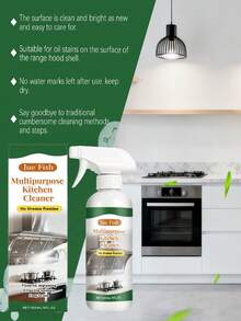 JUE FISH 1瓶/120毫升厨房除油清洁剂，多用途清洁剂，可去除油污，适用于清洁炉灶、烤箱、微波炉、炊具、水槽、水龙头、瓷砖、不锈钢、陶瓷、玻璃和耐热塑料表面。 - 液體 - 查看 7