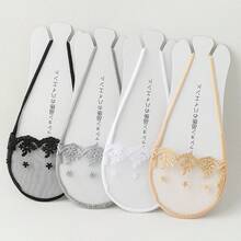 4 Pairs Women Lace Non-Slip Invisible Boat Socks, Suitable For Flats And High Heels (No Cardboard) - Multicolor - View 11