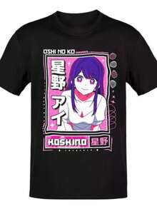 Anime Oshi No Ko Ai Hoshino Pink Kawaii T-Shirt Size S-5XL, Gift For - màu đen - Xem 8