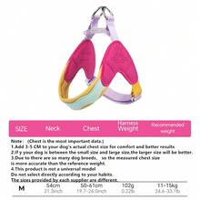 Macaroon Color Y-Shaped Anti-Pull Chest Harness For Small & Medium Dogs, Pet Outdoor Supplies - Hot Pink - View 11