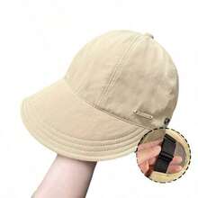 Summer UV Protection Wide Brim Sun Hat, Shading Face, Breathable, Lightweight & Quick-Drying - Multicolor - View 7