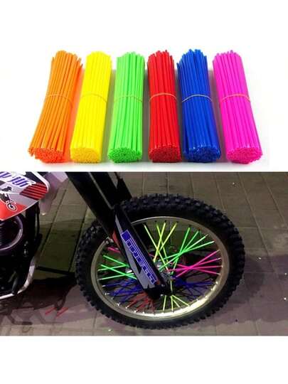 72个/包彩色PVC辐条套，24厘米轮辋辐条包覆套装，摩托车自行车辐条装饰配件
