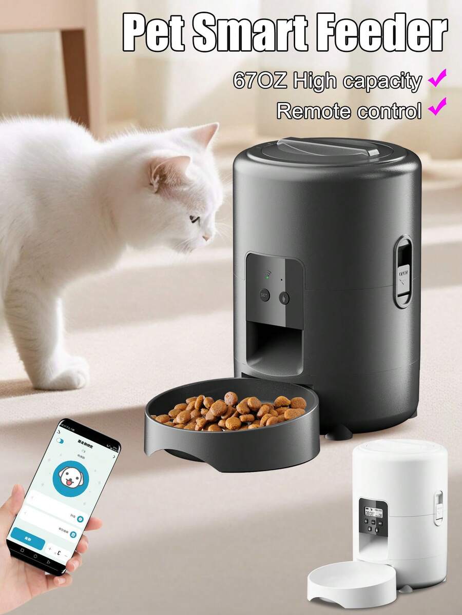 1个全新USB供电智能宠物喂食器,67盎司大容量,支持2.4GHz WiFi,APP控制,时尚创新设计,适用于猫狗的宠物用品 - 2公升 - 查看 1