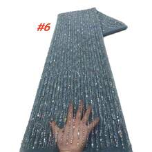 Vải ren lưới Pháp Nigeria chất lượng cao năm 2026, có đính sequin, vải ren đính hạt châu Phi, thích hợp để may trang phục dự tiệc cưới cho phụ nữ. - A - Xem 10