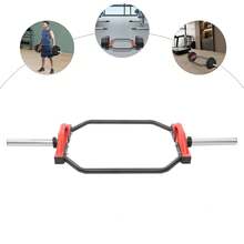 Weightlifting Bar, Hex Bar, Dumbbell Bar - Red - View 2