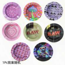 Cenicero pequeño de metal, con varios patrones - Multicolor - Ver 9