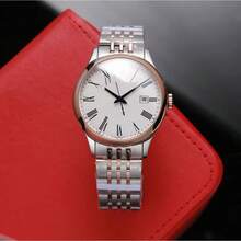 Men Mechanical Watches - 3+ Department Store Gift Box - View 5