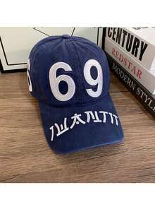 1pc New Spring/Summer Baseball Cap, Number 69 Street Fashion Snapback Hat, Unisex Sun Hat - A - View 3