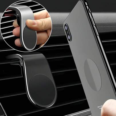 1个L型磁吸式车载出风口手机支架，360°旋转，高品质设计