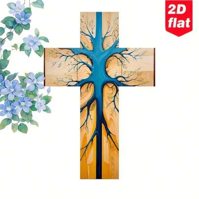 1件 2D复古彩色图案十字架木质墙饰，农舍风格艺术标志，海报风格艺术原木，适用于客厅、办公室、咖啡馆，可作礼物、节日装饰、室内外装饰、家居用品，尺寸20.32x30.48厘米，2D平面