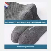 5 Pairs Men's Cotton Mid-Calf Socks - Breathable & Comfortable All Season, Includes White, Black, Navy Blue, Dark Gray, And Light Brown With Red Stripe Styles - Multicolor - View 6