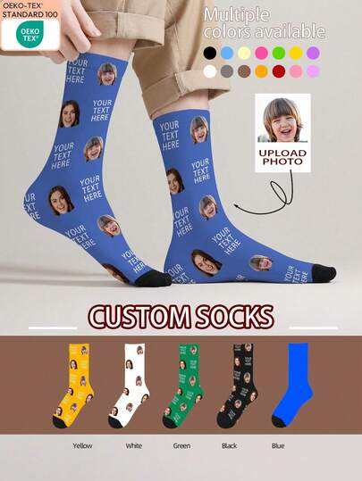1 Đôi tất in hình khuôn mặt theo yêu cầu, tất in ảnh cá nhân, tất in hình tùy chỉnh, tất hình mặt hài hước, có thể in bất kỳ hình ảnh khuôn mặt nào lên tất, quà tặng kỷ niệm, quà tặng ngày Valentine, quà sinh nhật độc đáo, quà tặng sưu tầm tùy chỉnh.