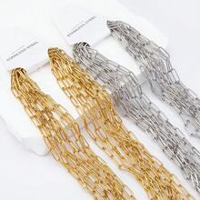 Bộ 5 dây chuyền hình oval bằng thép không gỉ, dài 45cm, có khóa càng cua nối dài, thích hợp để tự làm trang sức. - Chuỗi DIY - Xem 11