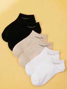 3双装女士极简字母短袜 - 彩色 - 查看 6