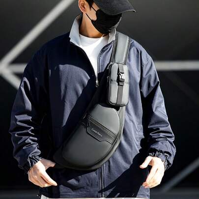 Detachable 2-In-1 Chest Bag, Ultra-Light Multi-Function Chest Pack For Men, Black/Gray/Blue/Green, Minimalist Pattern, Crescent-Shaped Nylon Material Chest Bag, Fashion Casual Multi-Function Men's Shoulder Bag, Multiple Pockets And Compartments For Convenient Storage And Access, Suitable For Students, Middle/High School, Campus Life, Travel, Business, Daily Commute, Shopping, Office, Dating, Outdoor Activities