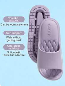 2026 New Summer Slippers, Unisex Indoor Home Bathroom Shower EVA Non-Slip Sandals, Men/Women Summer Indoor Quiet Hollow Breathable Soft Bottom Shower Shoes, Thermal Insulation Products, Women's Shoes, Puppy Shoes, Carnival, Party Decorations, Shoes, Spring And Summer Selection, Bridesmaid Gifts, Bedroom Decor, Beach, Travel, Men, Women, Vacation, Cute Items,Shoe Rack,Storage Saver,Outdoor,Garden,Travel Essential,Portable,Beach Essential,Graduation Season,Commencement,Graduation Ceremony,Graduation Gift,Graduation Present,Graduation Gift,Graduation Present,Congrats Grad,Congratulations Graduate,Valedictorian,Finish School,Graduation Party - Women's Slippers - View 4
