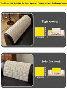 1件装牛奶丝绒格子纯色沙发垫，加厚防滑坐垫，适用于1-4人沙发，四季皆宜，可机洗 - 米色 - 查看 15