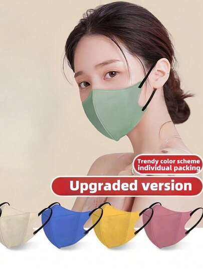 10pcs/200pcs Upgraded 3D Face Mask, Individually Packaged, High Aesthetic Value, Dust-Proof, Breathable, UV Protection Disposable Mask For Women
