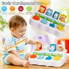 Interactive Pop-Up Switch Box, Hidden Button Switch Puzzle Box, Logic Thinking Development Toy, Surprise Switch Box, Early Education Toy For Infants And Toddlers, Holiday Birthday Gift - Multicolor - View 4