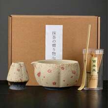 Bộ bát pha trà Matcha Nhật Bản (1 món/4 món/5 món), bao gồm bát pha trà, que đánh trà, muỗng múc, cọ, tách trà sứ, lý tưởng để pha trà Matcha, bộ đồ dùng học tập, quà tặng ngày lễ, quà tặng Halloween. - Nhiều màu - Xem 15