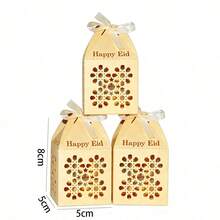 Hộp quà giấy đựng kẹo và bánh quy rỗng, thích hợp cho lễ Eid Al-Adha, Eid Mubarak (10 chiếc/gói), quà tặng tiệc Ramadan. - Xem 3