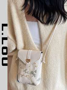 2026 New Lace Embroidered Phone Bag, Versatile Small Crossbody Bag For Petite Women - White - View 2