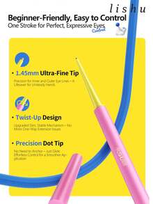 lishu 精准眼线笔，可作眼线和下眼线使用，自然顺滑超细，防水防晕染，非常适合初学者。 - 黑色 - 查看 4