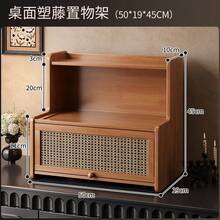 Giá đỡ ly để bàn, kệ trưng bày ly trà, ly cà phê. - Nhiều màu - Xem 7