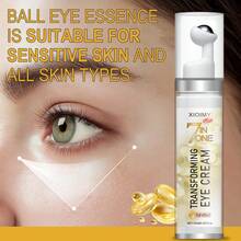 Xioimy 15毫升 7合1多功能保湿眼霜，日常保湿眼部护理，抚平、柔嫩、提亮眼周肌肤，适合所有肤质，多效眼霜 - 數量 - 查看 7