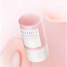 Mascarilla de arcilla poromizante rápida con centella de Madagascar (27 g) - Multicolor - Ver 1
