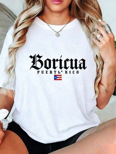 [Nuevos productos llegan con gran poder] % Algodón Camiseta vintage puertorriqueña Boricua de Puerto Rico Camiseta antimicrobiana Camiseta elástica Camisetas unisex Salidas de verano