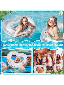 Shiny Transparent Heart-Shaped Inflatable Pool Suitable For Singles Party, Inflatable Swimming Ring Suitable For Brides, With Water Ring, Shiny Leisure Chair And Swimming Tube. Suitable For Engagement, Wedding, Summer Beach Party, Spring And Summer, Beach And Swimming Pool Use. - 多種顏色 - 查看 9