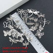 16/22/52件装畅销合金动物蜻蜓蝴蝶系列吊坠饰品，适用于DIY手工手链项链耳环首饰配件 - 復古銀色 - 查看 4