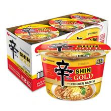 Nongshim Shin Ramyun Bowl Noodles, Spicy Korean Signature Instant Ramyun, Rich Beef Flavored Broth, Quick And Easy, Microwaveable Bowl, 3.03 Oz (Pack Of 12) - Shin Gold - View 6