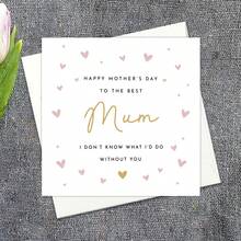 Mother's Day Card | A Mother's Day Card For Mom | From A Daughter To Her Mom | Cute Mother's Day Card | Heart-Themed Card | Greetings - View 9