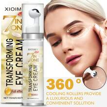 Xioimy 15毫升 7合1多功能保湿眼霜，日常保湿眼部护理，抚平、柔嫩、提亮眼周肌肤，适合所有肤质，多效眼霜 - 數量 - 查看 4