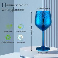 Stainless Steel Wine Glasses-18 Oz Unbreakable Hammer Point Wine Goblets, Elegant Unique Metal Wine Glass Outdoor, Travel, Camping, Pool, Wine Lovers (Set Of 4) (Blue) - 查看 3