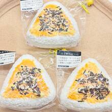 2026新款硅胶慢回弹玩具 - 创意逼真海苔饭团，独特慢回弹减压玩具 - 彩色 - 查看 9