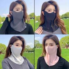 Ice Silk Sun Protection Face Mask With Neck Cover, Breathable Holes, Outdoor Cycling Driving Full Face Sun Block Scarf, Summer - Multicolor - View 2