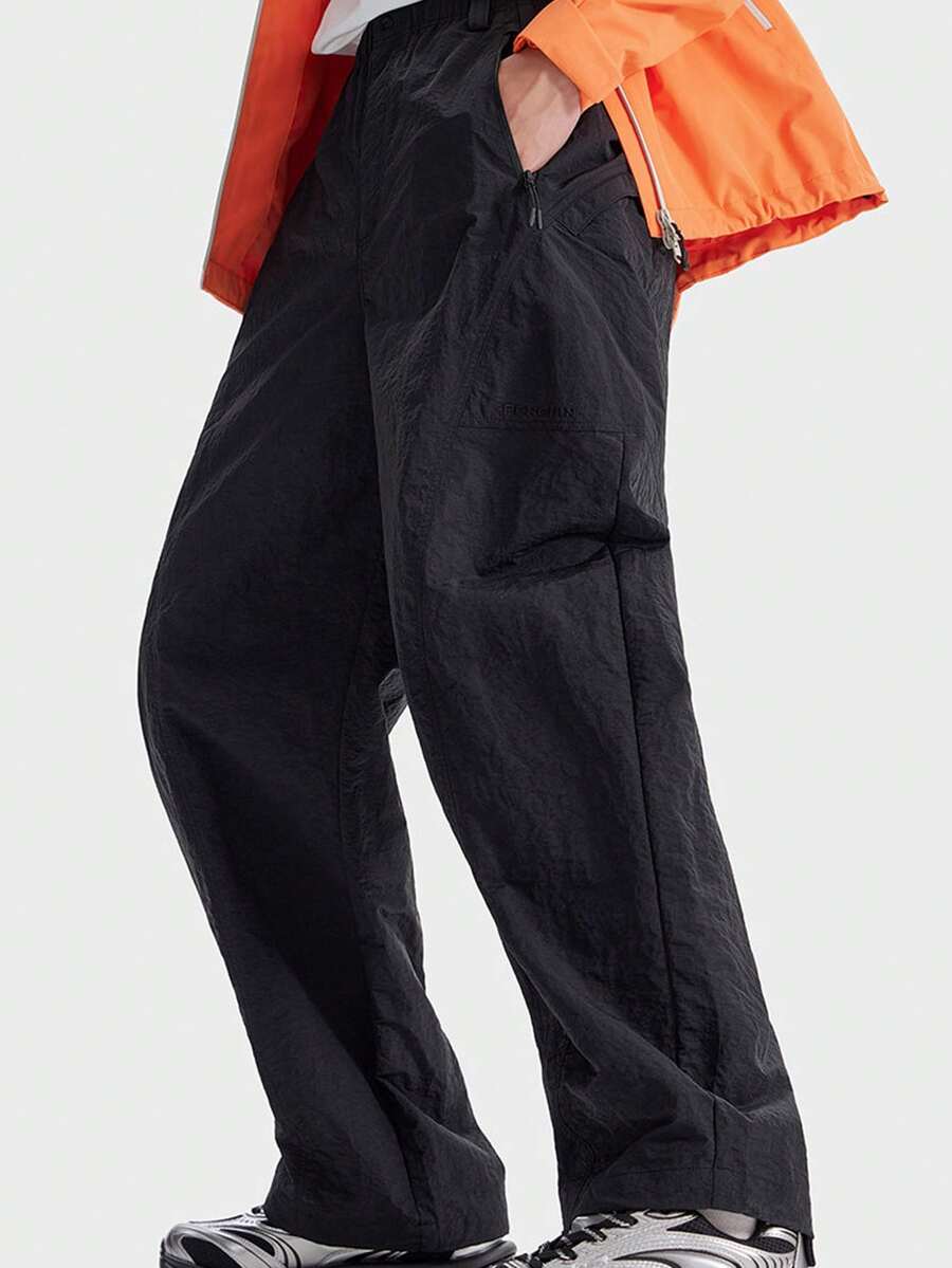 Men's Outdoor Casual Pants, Versatile, Water-Repellent, Slimming Work Pants For Spring And Summer - Phantom Black - View 1