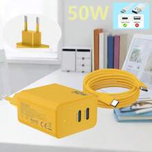50W Fast Charger With 2 Type-C Ports, Compatible With IPhone 17/16/15 Pro Max, Pro, And More, Includes 1M Type-C To Type-C Cable - EU Plug (Yellow) - EU C Type Plug(220-240V) - View 2