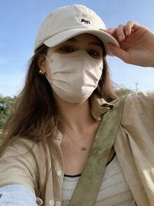 Gorra de béisbol con bordado de zorro estilo coreano, gorra de béisbol de ala ancha y favorecedora, sombrero de sol de verano, versátil unisex - Multicolor - Ver 2